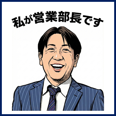 新しい世代の人たちに負けることはないと思っていた